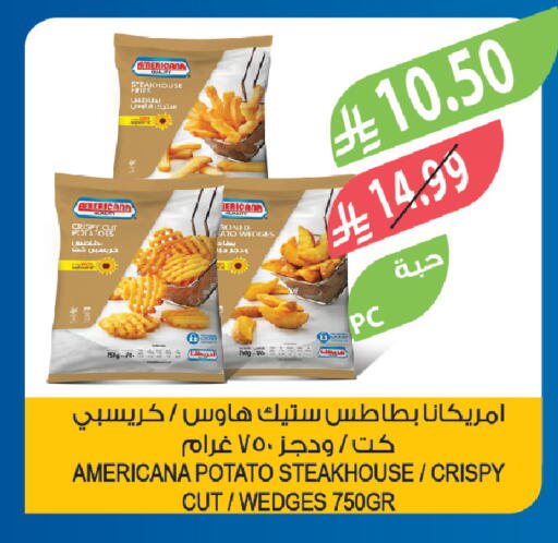 Potato available at المزرعة in مملكة العربية السعودية, السعودية, سعودية - عرعر