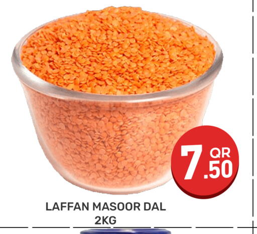 available at Majlis Hypermarket in Qatar - Doha