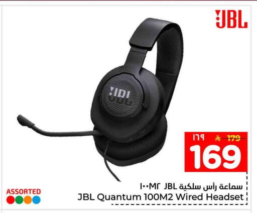 available at Hyper Al Wafa in KSA, Saudi Arabia, Saudi - Mecca