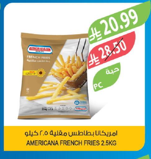 available at المزرعة in مملكة العربية السعودية, السعودية, سعودية - القطيف‎