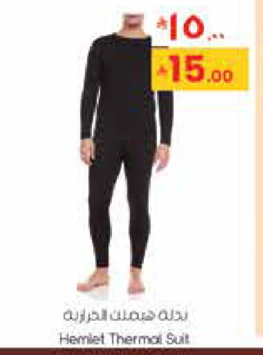 available at City Flower in KSA, Saudi Arabia, Saudi - Sakaka