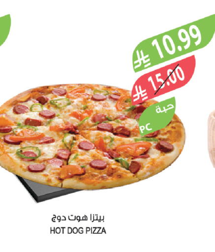 available at Farm  in KSA, Saudi Arabia, Saudi - Qatif