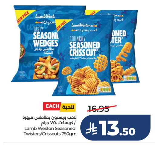 available at LULU Hypermarket in KSA, Saudi Arabia, Saudi - Riyadh