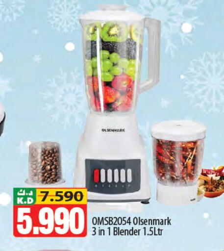 Mango available at مانجو هايبرماركت in الكويت - محافظة الجهراء