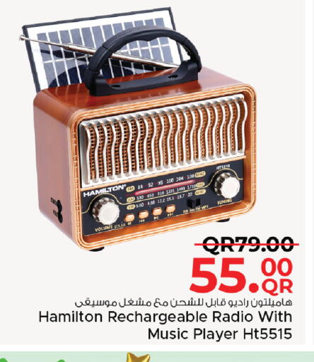 available at Family Food Centre in Qatar - Al Wakra