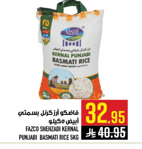 available at Abraj Hypermarket in KSA, Saudi Arabia, Saudi - Mecca