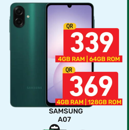 available at Majlis Hypermarket in Qatar - Doha