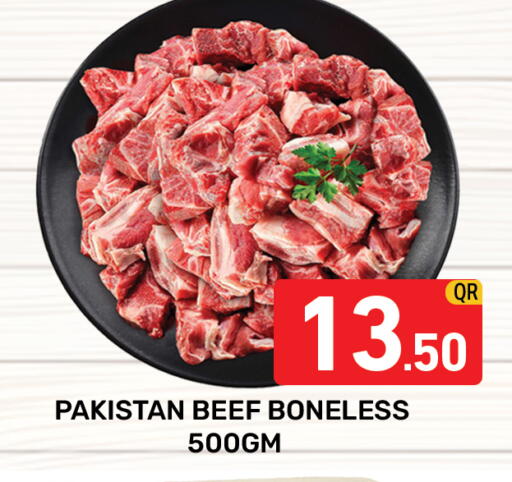 available at Majlis Hypermarket in Qatar - Doha