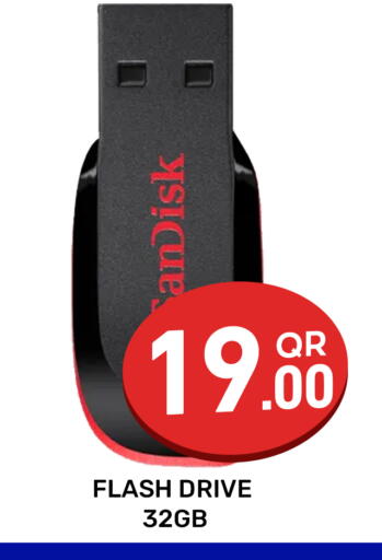 available at مجلس هايبرماركت in قطر - الدوحة