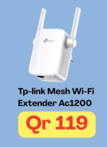 available at ماجد موبايل in قطر - الشحانية