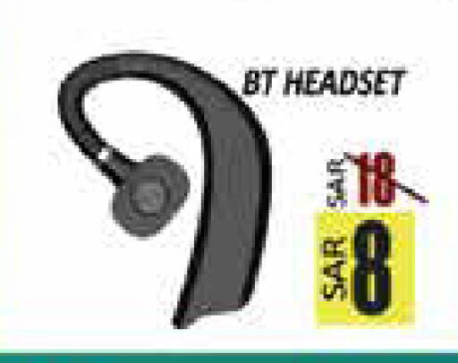 available at City Flower in KSA, Saudi Arabia, Saudi - Hail