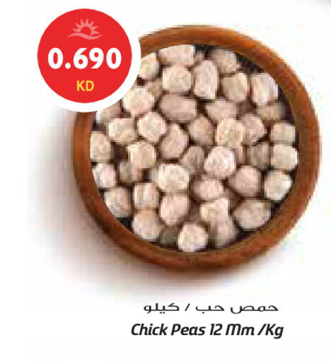Peas available at جراند كوستو in الكويت - محافظة الأحمدي