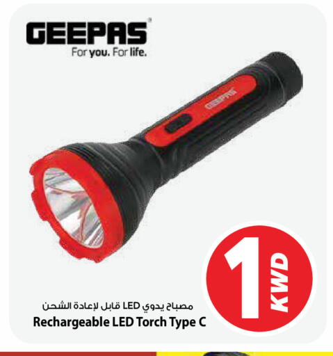 available at Mark & Save in Kuwait - Ahmadi Governorate