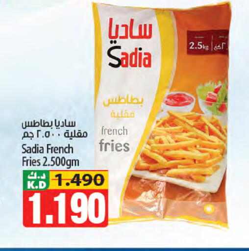 Mango available at مانجو هايبرماركت in الكويت - مدينة الكويت