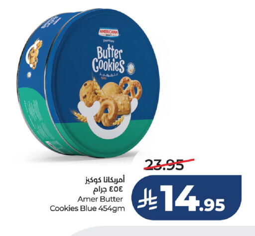 available at LULU Hypermarket in KSA, Saudi Arabia, Saudi - Dammam
