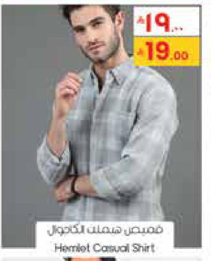 available at City Flower in KSA, Saudi Arabia, Saudi - Sakaka