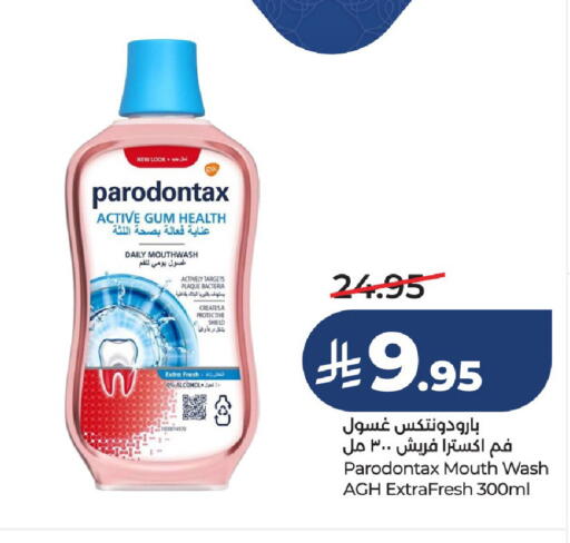 available at LULU Hypermarket in KSA, Saudi Arabia, Saudi - Hail