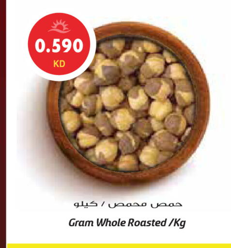 available at جراند هايبر in الكويت - محافظة الجهراء