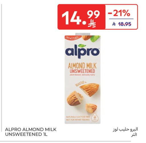 available at Carrefour in KSA, Saudi Arabia, Saudi - Jeddah
