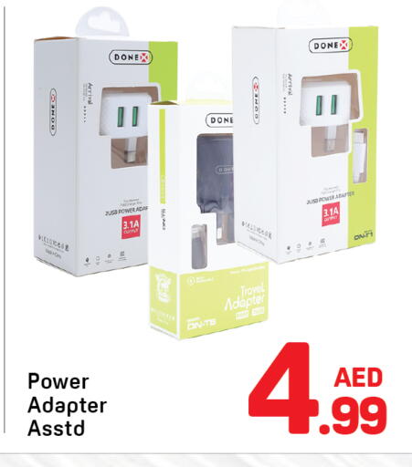 available at Day to Day Department Store in UAE - Dubai