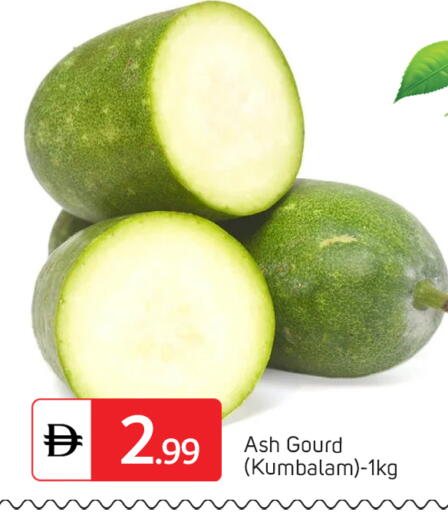 available at TALAL MARKET in UAE - Abu Dhabi