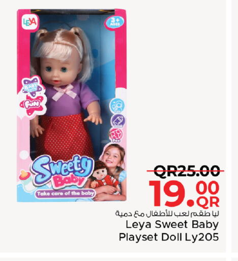 available at Family Food Centre in Qatar - Al Rayyan