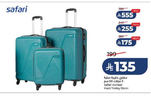 available at LULU Hypermarket in KSA, Saudi Arabia, Saudi - Hafar Al Batin