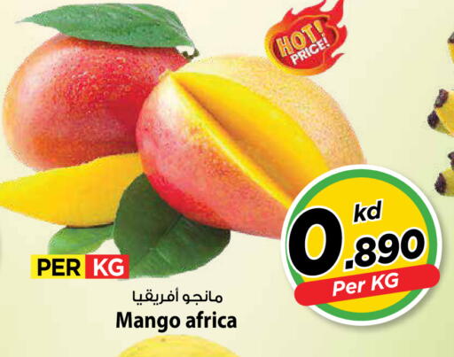 Mango available at Mark & Save in Kuwait - Kuwait City