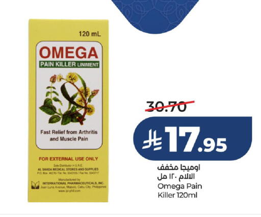 available at LULU Hypermarket in KSA, Saudi Arabia, Saudi - Saihat