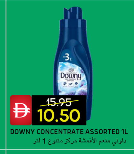 available at Select Market in UAE - Abu Dhabi