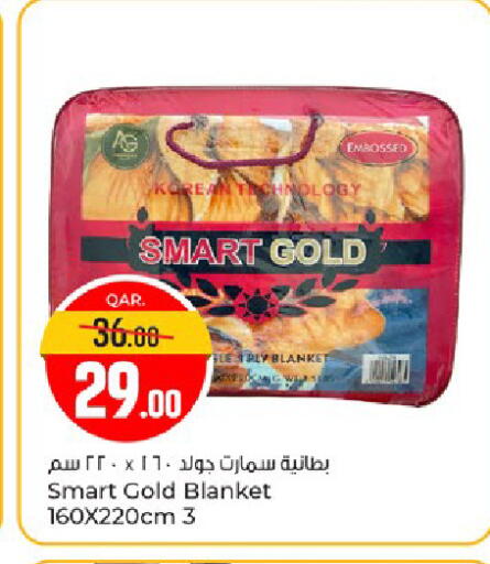 available at Paris Hypermarket in Qatar - Umm Salal