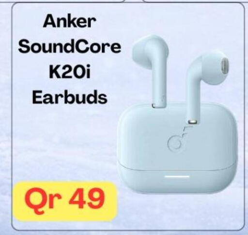 available at Majid Mobile Shop in Qatar - Al Wakra