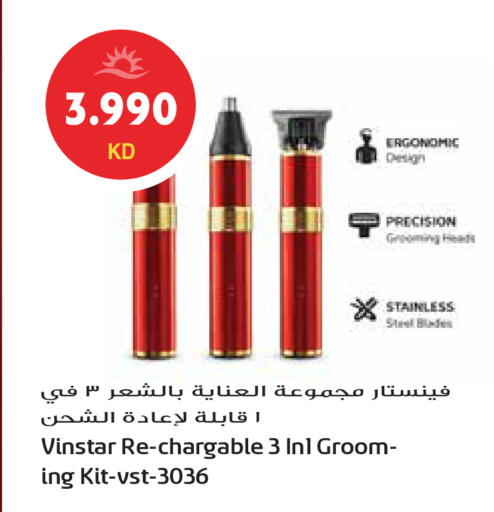 available at Grand Hyper in Kuwait - Jahra Governorate