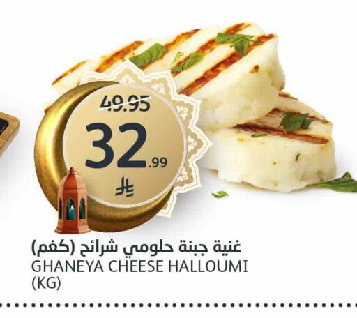 available at AlJazera Shopping Center in KSA, Saudi Arabia, Saudi - Riyadh