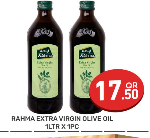 available at مجلس هايبرماركت in قطر - الدوحة