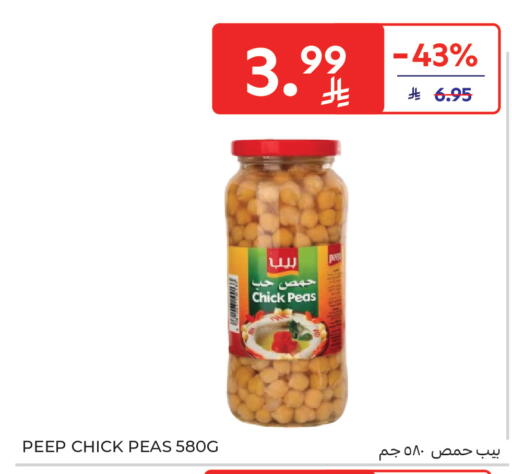 Peas available at Carrefour in KSA, Saudi Arabia, Saudi - Medina