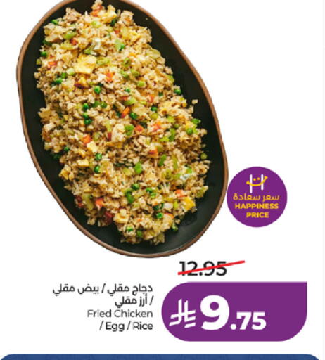 available at LULU Hypermarket in KSA, Saudi Arabia, Saudi - Ta'if