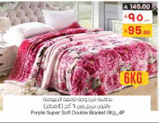 available at City Flower in KSA, Saudi Arabia, Saudi - Sakaka