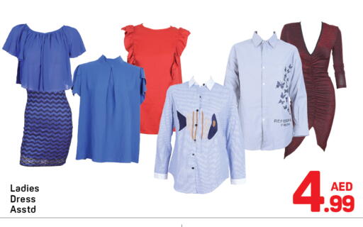 available at Day to Day Department Store in UAE - Dubai