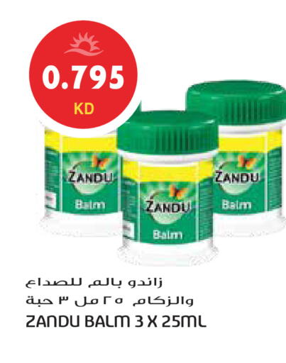 available at Grand Hyper in Kuwait - Kuwait City