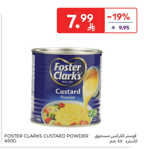 available at Carrefour in KSA, Saudi Arabia, Saudi - Buraidah