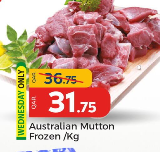 available at Paris Hypermarket in Qatar - Umm Salal