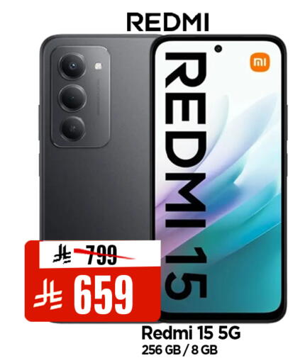 available at Al Madina Hypermarket in KSA, Saudi Arabia, Saudi - Riyadh