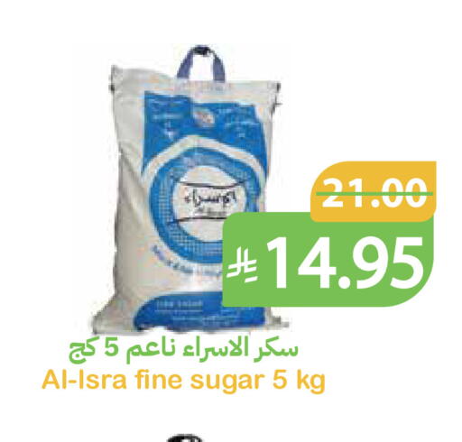 available at Qateba Markets in KSA, Saudi Arabia, Saudi - Buraidah