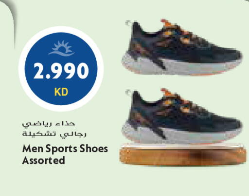 available at جراند كوستو in الكويت - محافظة الأحمدي