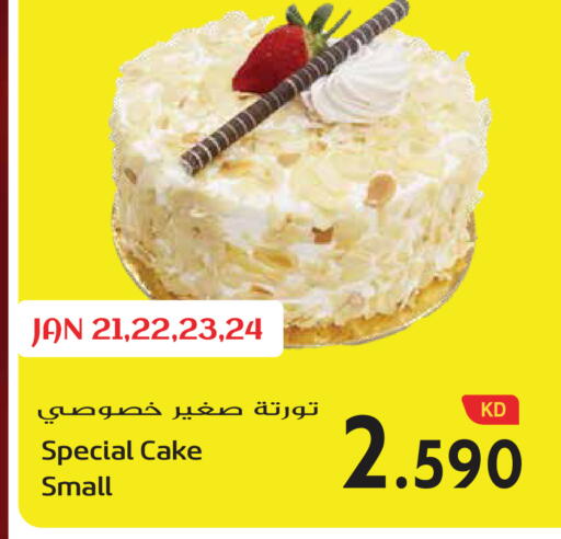 available at Grand Hyper in Kuwait - Kuwait City