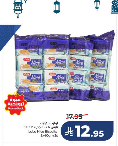 Coconut available at LULU Hypermarket in KSA, Saudi Arabia, Saudi - Riyadh