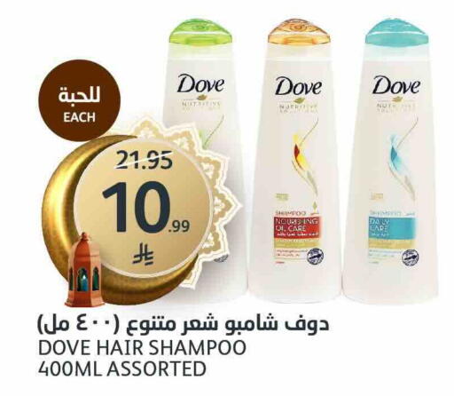 available at AlJazera Shopping Center in KSA, Saudi Arabia, Saudi - Riyadh