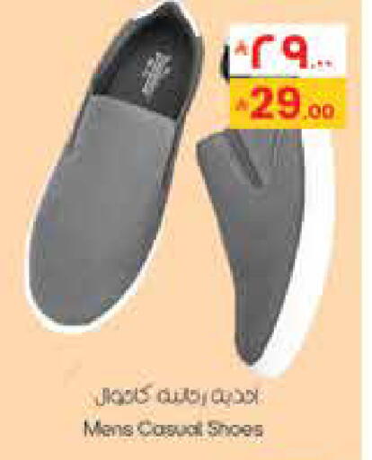 available at ستي فلاور in مملكة العربية السعودية, السعودية, سعودية - نجران