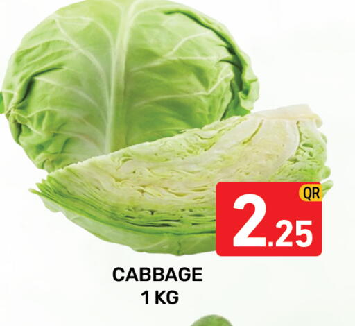 Cabbage available at مجلس هايبرماركت in قطر - الريان